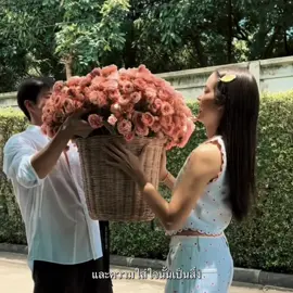 ความรักที่ดีคือการใส่ใจ💗#อาเล็กโบว์ #bowmaylada #lekteeradetch #🥹 #อาเล็กธีรเดช 
