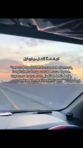 #fypシ゚ #story #qoutes #arbicsong #xbzcba 