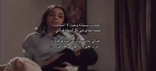 #قصيد #explore #الافلاج 