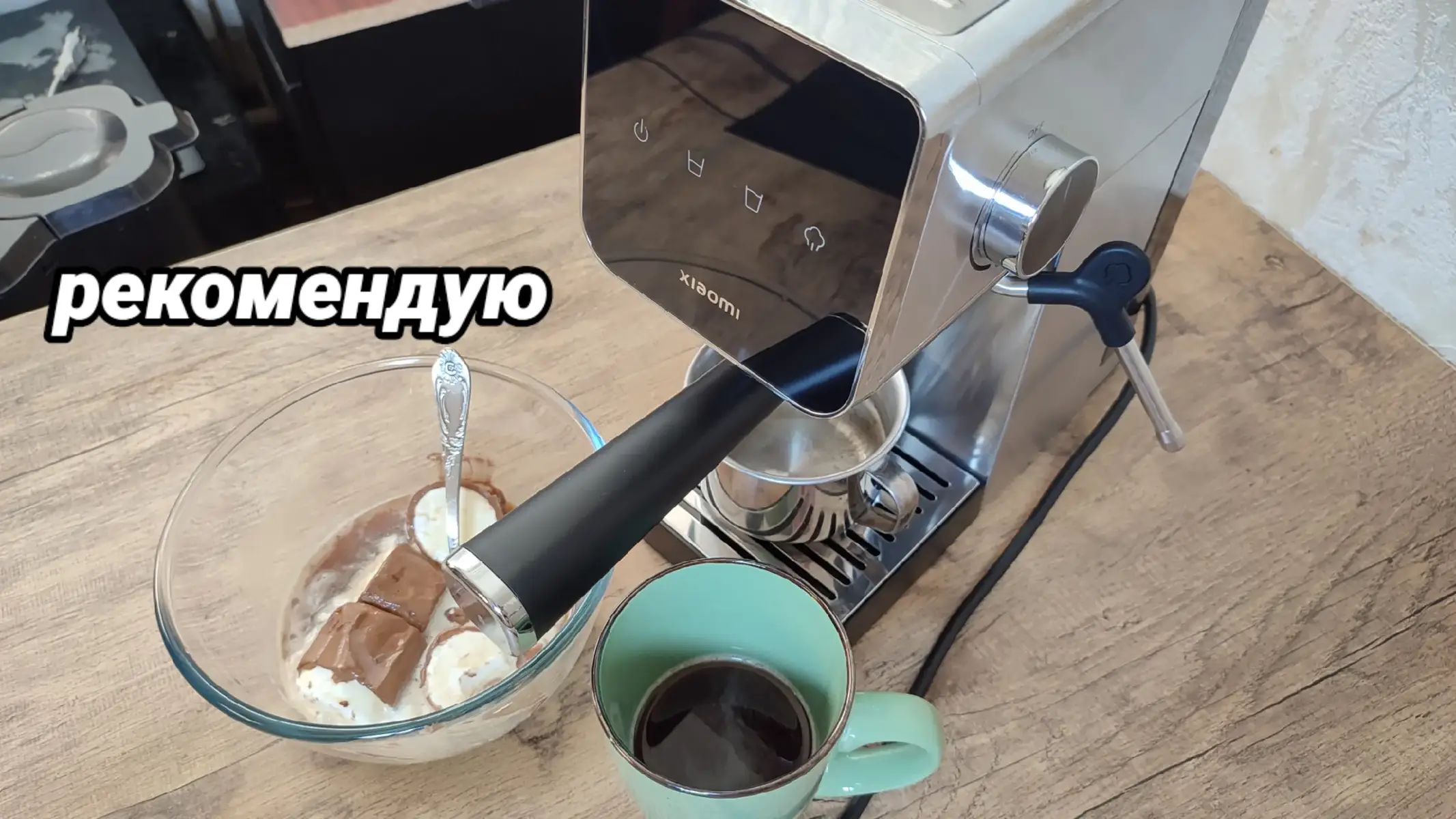 #xiaomi #coffee #машина #кофемашина 