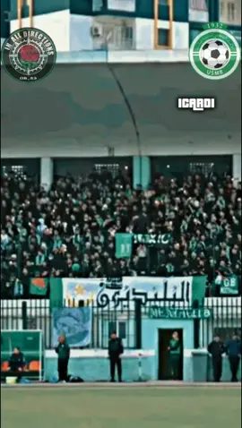 #البليديون #usmblida💚🤍 #blida #اتحاد_البليدة #USMB  علامك يرفرف ويشالي طحطاحة دويرات أروندا والجون🇳🇬🌺