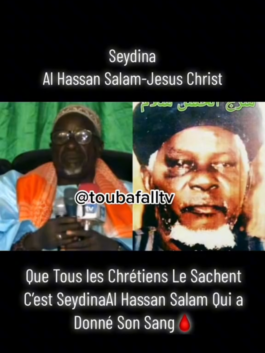 Le Judas Sénégalais  #soufi #histoire #contes #tasawuf #jesus 