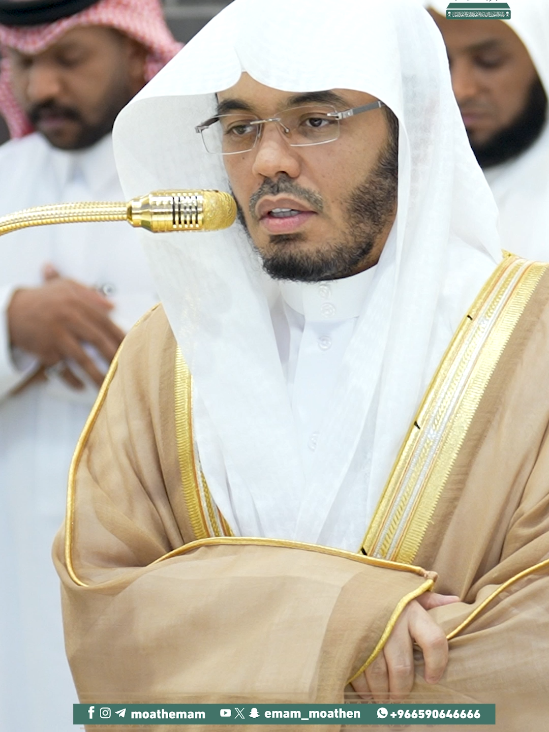 من مقاصد سورتي الليل والتكاثر: بيان أحوال الخلق في الإيمان والإنفاق وحال كل فريق، وتذكير المتكاثرين واللاهين بالدنيا بالقبور والحساب.  تلاوة فضيلة الشيخ أ.د. #ياسر_الدوسري من صلاة المغرب 11 ربيع الأول 1447هـ.