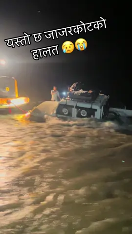 यस्तो छ जाजरकोटको हालत 😥🙏 #jajarkot_nepal🇳🇵 #viralreelschallenge2025viralreelschallengejaiviralreelschallengeviralreelschallenge  #viralvideoシ  @highlight