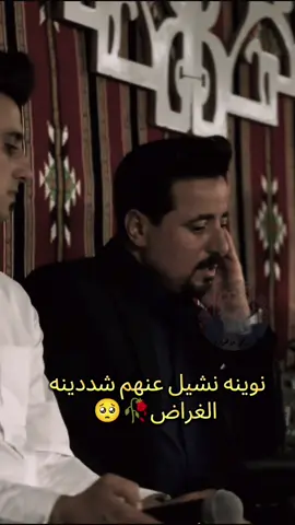 #ضاحي_الاهوازي #محب_ضاحي_الاهوازي #مشاهدات #اكسبلور #متابعة 