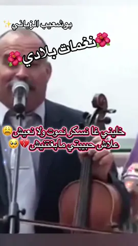 #foryou #حركة_إكسبلور #الشعب_الصيني_ماله_حل😂😂😂 #💃🏻💃🏻💃🏻💃🏻💃🏻💃🏻💃🏻💃🏻💃🏻 #اكسبلورررررررررررررررررررر💥🌟💥🌟💥💥🌟🌟🌟🌟🌟 