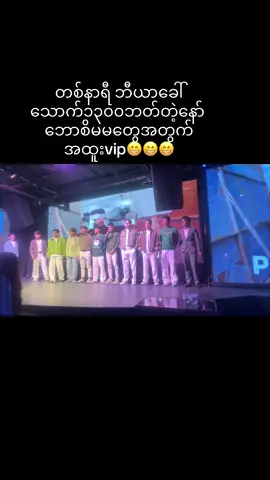 ဒီနေရာသွားရင် အိမ်ကယောကျာ်းတွေ မသိစေနဲ့😁😁#KMEBBQ #ကေအမ်အီးအကင်ဆိုင် #foryoupage #fpyツ #fpy #CapCut #🥀🖤 #tiktok2025 #ငါ့viewတွေဘယ်ရောက်သွားတာလဲ #fakeclubbangkok #thailand🇹🇭 