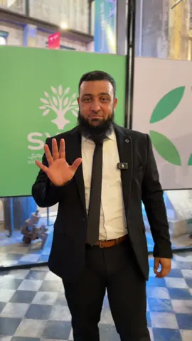 بشرى لأهلنا في سوريا ، أهلنا في المخيمات أبشروا 🌹، كونوا معنا غدا  ❤️