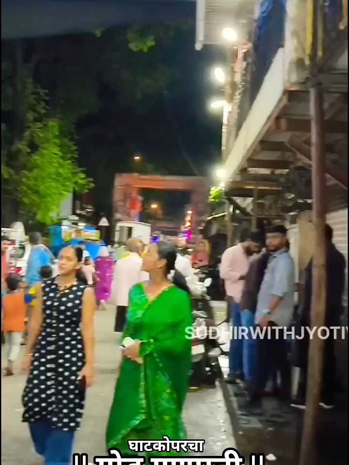 Mumbai Ganpati 2025 #ghatkopar #mumbaicheganpati #ganpati #video #Vlog #shorts #ganeshutsav