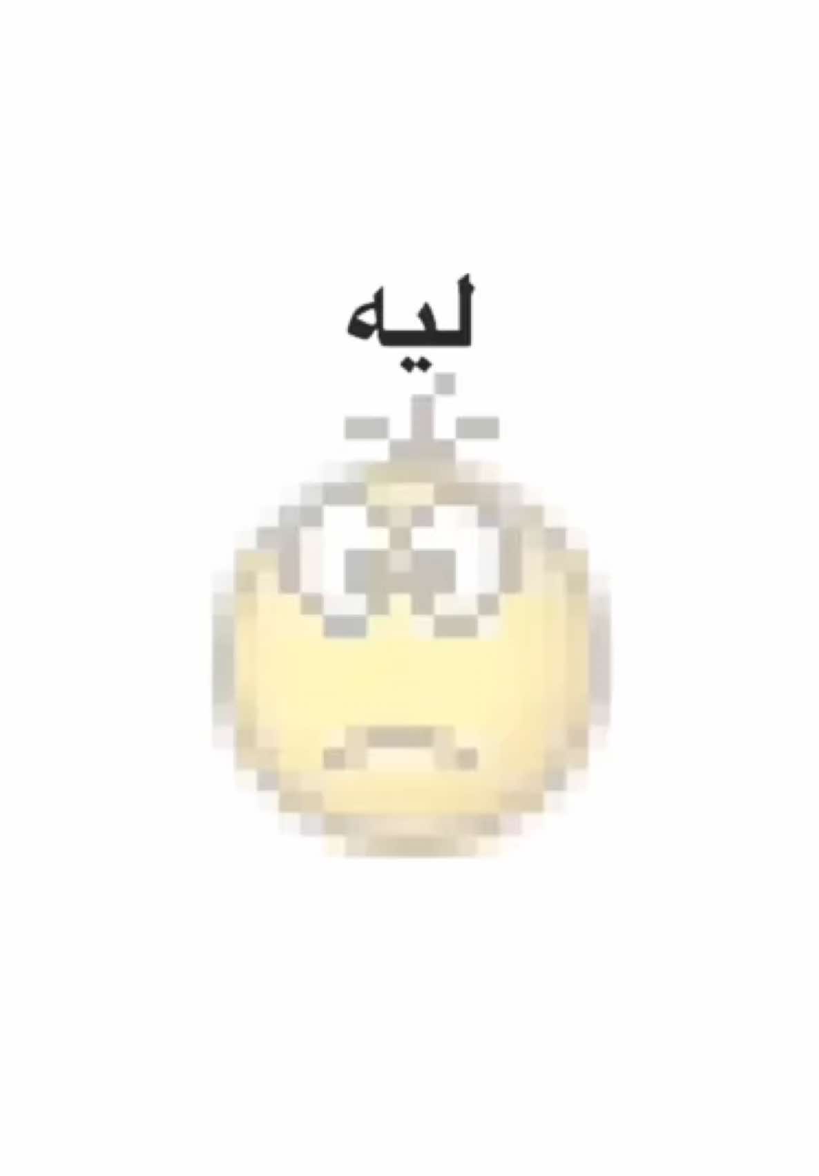 #fyp #محمد_عبدو #شتا 