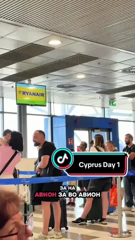 IG: m_cvetanovska Part 2 | Kipar den 1 vlog 🍉 #tiktokmacedonia🇲🇰 #traveltiktok #traveldiary #vlogs #balkantiktok 