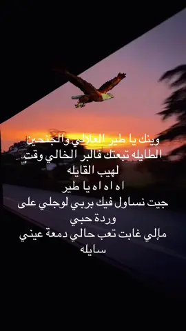 فوزي بن قمر #tunisia #تونس #maximos9688 #فن_الشعبي #الشعر @TikTok 