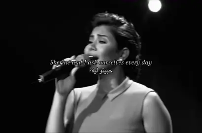 #sherineabdelwahab #sherine #صوت_مصر #مس_جينيس #ملكة_المشاعر #شيرين #شيرين_عبد_الوهاب 