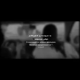 الحمدلله😂🔥#a_russi4 #foryou #fyp #arabic #fyppppppppppppppppppppppp 
