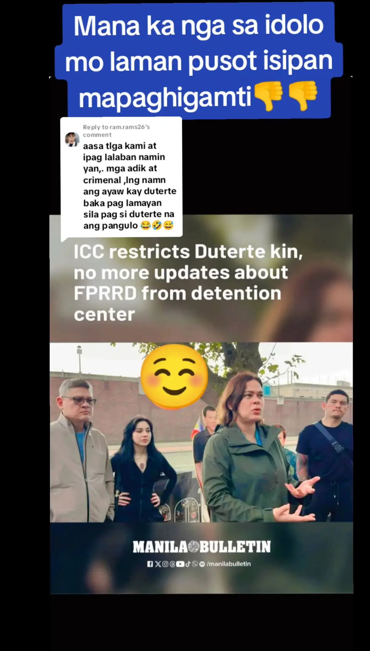 Replying to @ram.rams26 Mana ka nga sa idolo mo ?? 😜😜#fypシ゚viral #fyppppppppppppppppppppppp #philippines #highlights 