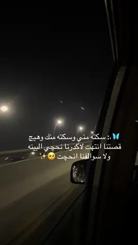 #مالي_خلق_احط_هاشتاقات🧢 #شعب_الصيني_ماله_حل😂😂 #هاشتاك ##comedia #creatorsearchinsights 