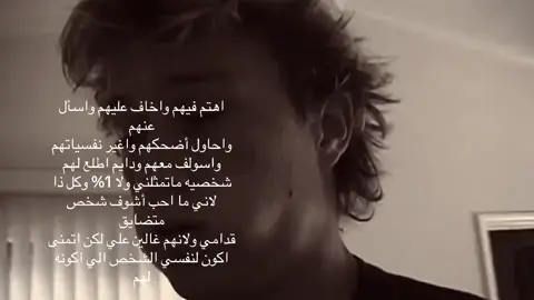 #حقيقي #الله_يعين 