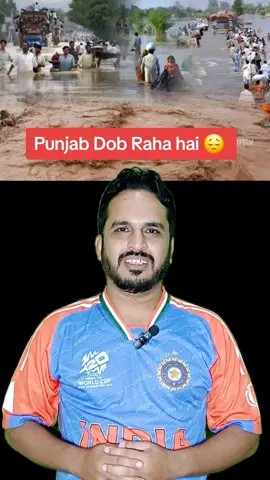 Punjab doob raha ha #tiktok #tiktokindia #tiktokviral #foruyou 