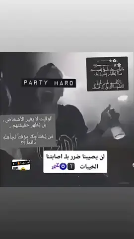 #ارشيف #تصميم_فيديوهات🎶🎤🎬 #صعدوو_ءڪڪسبلور_للايڪ_متابعه #محضور_من_الاكسبلور_والمشاهدات #اعاده_نشر🔃 