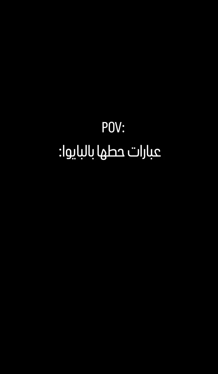 #إقتباسات 