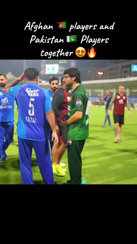 Afghanistan 🇦🇫 players and Pakistan 🇵🇰 player after the game #fyp #foryou #cricketlovers #afghanistan #pakistan 