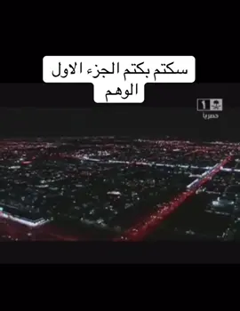 #fyp @ً ماقصر الرجال الطيب هاذا ضيفوه