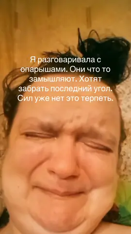 #чама #рекомендации #ога #fyp 