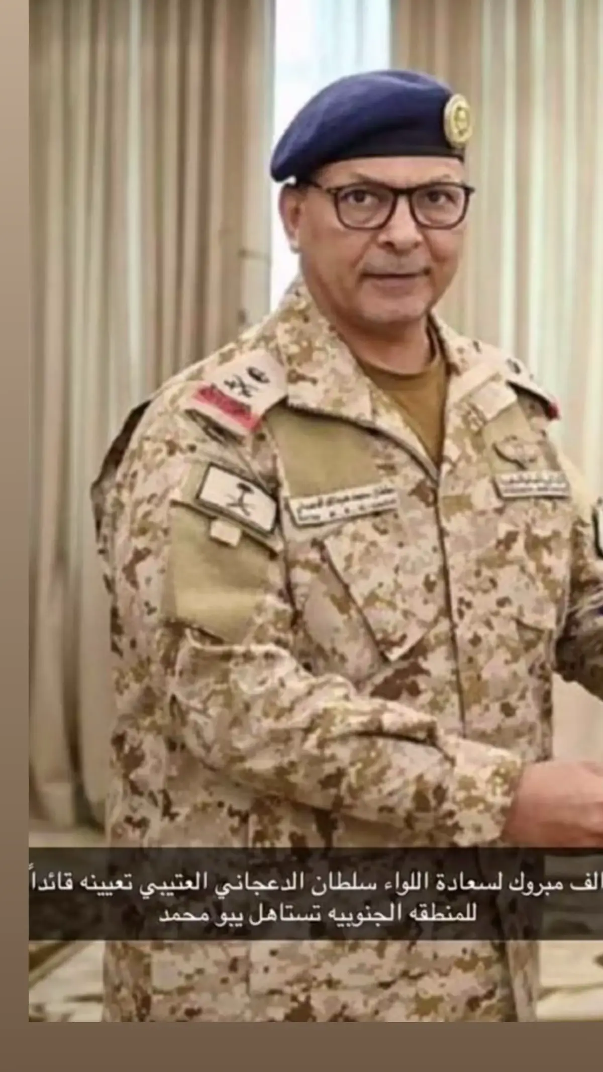 #رحبووووووووووووا_ي_متابعيني♥️♥️ الف ‏مبروك وتستاهل يا بو محمد