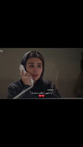 يااااي🤩متابعه (جميع حقوق الطبع والنشر تعود لmbcوشاهد) #اكسبلور #امي #راشد_الماجد #explore 