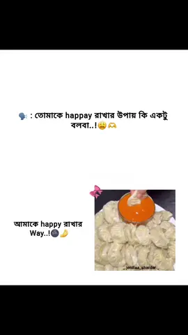 🌚🤌