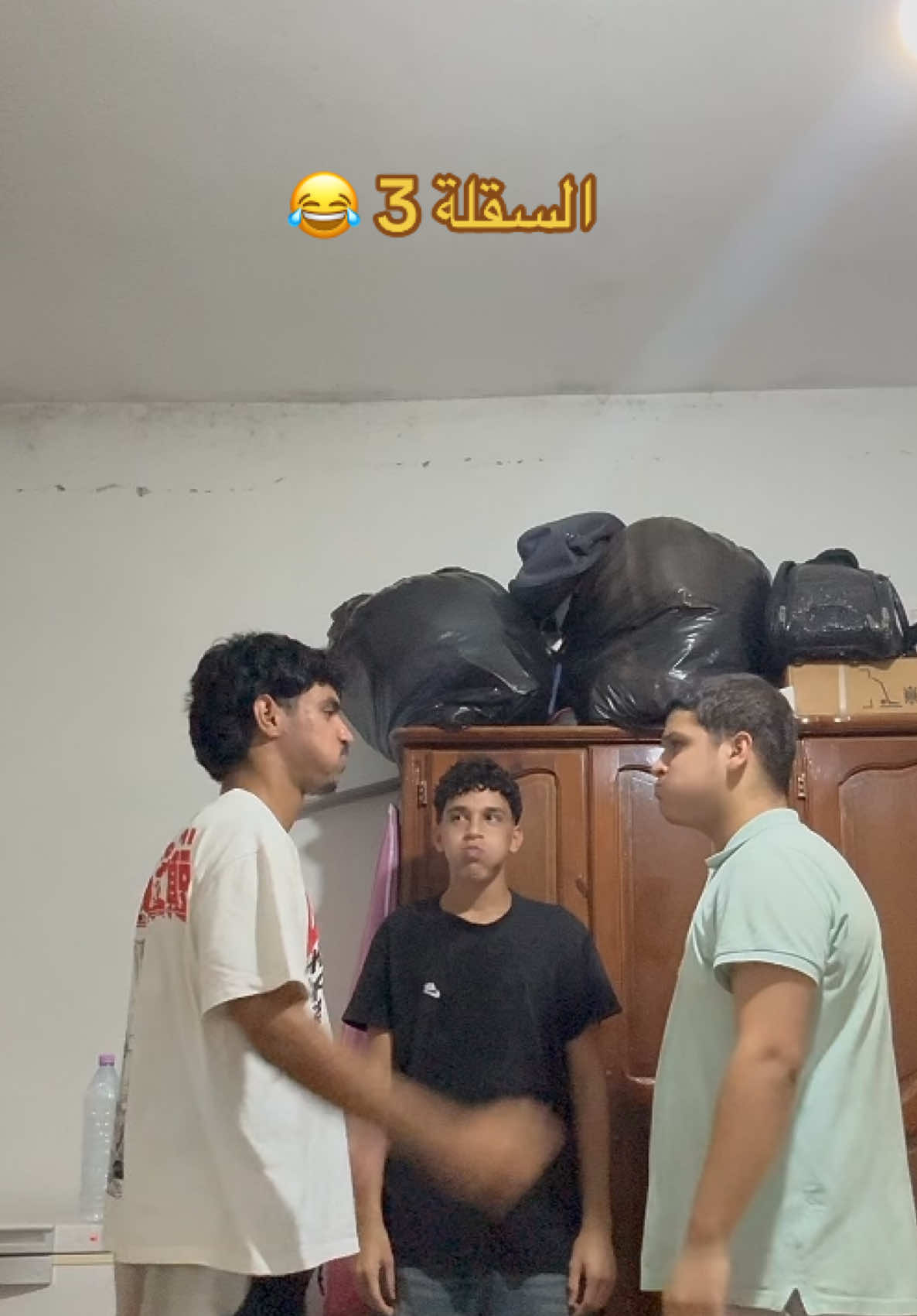 السقلة 3 😂🙏 #fyp #funny #slap #challenge #humor 