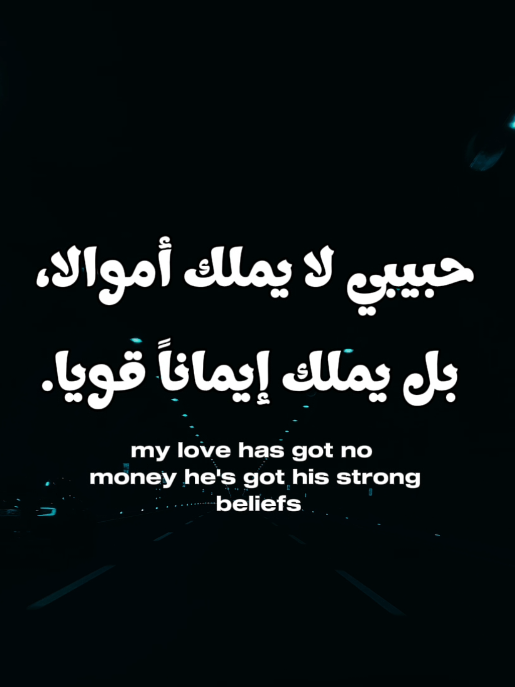 اغاني مترجمة اغنية freed from desire by Gala #اغاني_مترجمة #اغاني_اجنبيه #اغاني_اجنبية_مترجمة #gala #fyp 