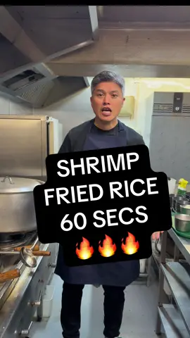 Shrimp Fried Rice 60 secs 🔥🔥🔥!!   #friedrice #chinesetakeaway #chinese #speedcooking #chinesefood #Recipe  #Scotland 