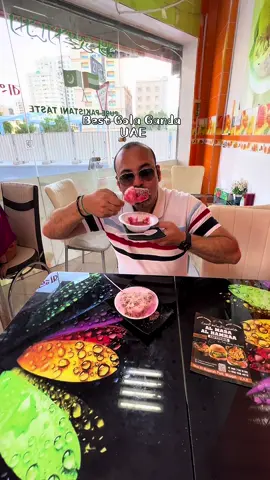 Best Gola Ganda in UAE / Al Masa Al Hamraa Cafeteria Price -5AED 20 Al Andalus Square - Al Majarra - Al SharqAl Mujarrah - Sharjah ☎️ 0507306185 #golaganda #dubaifood #sharjahfood 