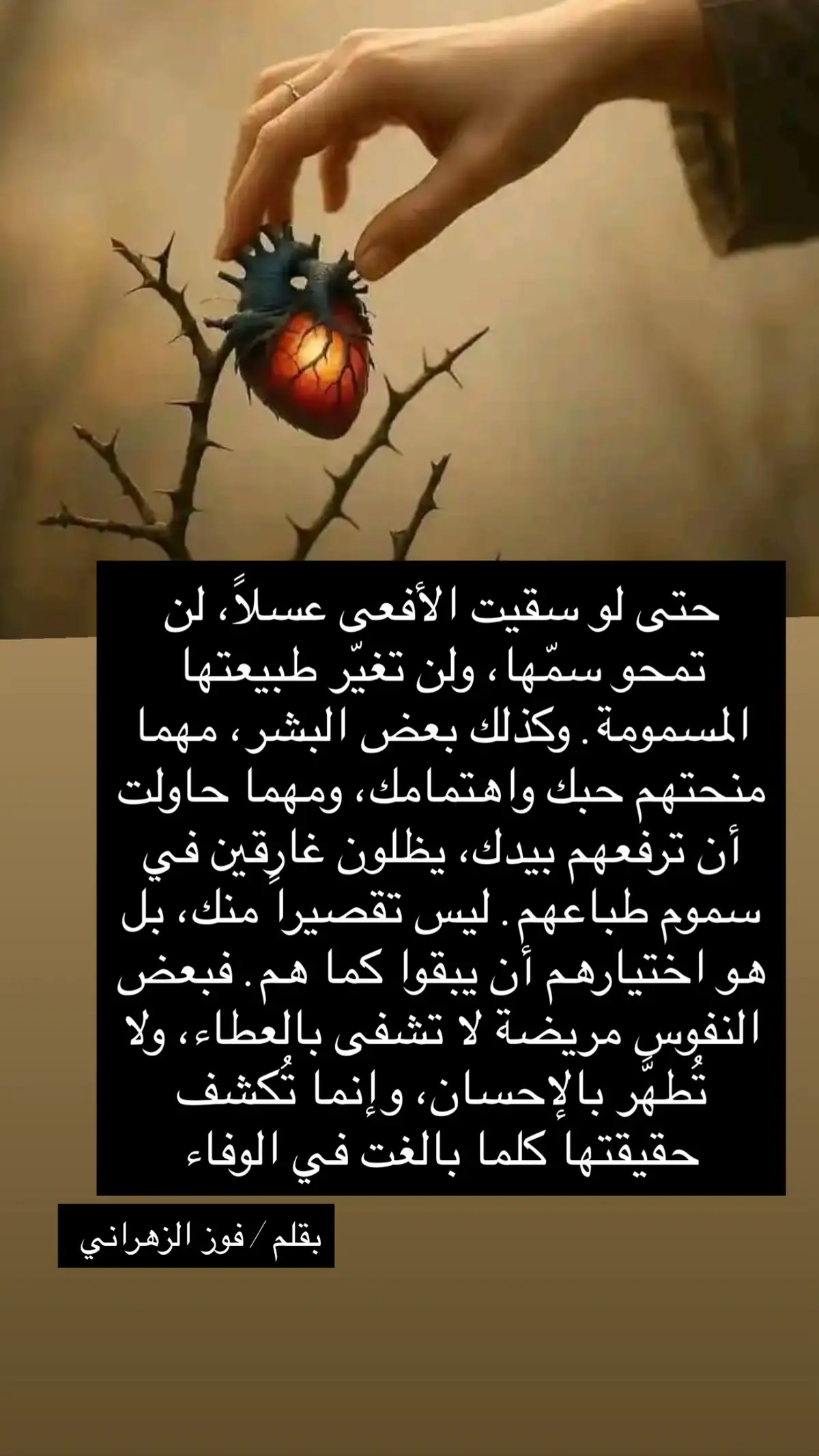 #اكسبلور #الشعب_الصيني_ماله_حل😂😂 #ترندات_تيك_توك #العب_تحدى_واربح #هاشتاق 