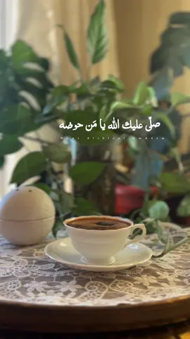 #اكسبلور #المولد_النبوي_الشريف_صلوا_على_النبي  