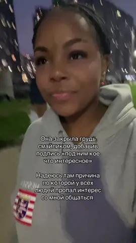 тгк: Стенгазета Лолика | #дамишкаблин #грамама 