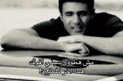#4u #explore #سبايسي #fypシ゚ #loveyou 