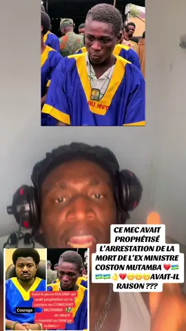 #CapCut ce petit avait t’il raison ??😬😬😬💔💔💔🥹🥹🥹#242congobrazzaville🇨🇬🇨🇬🇨🇬🇨🇬 #brazzaville🇨🇬 