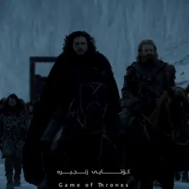 Game of Thrones #gameofthrones #foryou #m4rw4n_96 #m4rw4n_cr7_96 #x53ie 