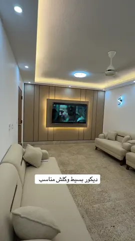 #ديكورات #ديكورات_داخليه #شيبورد #جبس 