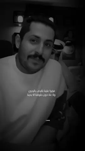 #قصايد_شعر #مشاري_العتيبي #اصدقاء_مشاري #قصايد_شعر_خواطر #اكسبلور 