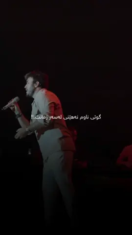 #mustafaceceli #foryoupage #foryou #mano721 