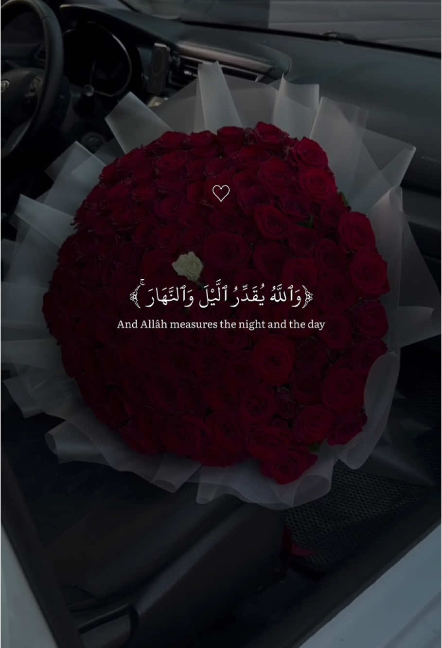 تلاوة القران بصوت القارئ عبدالرحمن مسعد 🎧😴 #quran #islamicvideo #القران_الكريم #تلاوة_القرآن #quran0442 #foryoupage #unfrezzmyaccount #creatorsearchinsights #allah #quran_alkarim #عبدالرحمن_مسعد_راحة_نفسية_القرآن_الكريم 