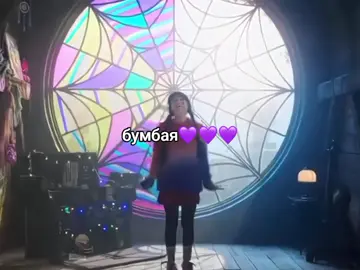 Видели бы вы мое лицо на этом моменте.. #fyp #популярное #wednesday #wednesdayaddams #wednesdaynetflix #wednsdaynetflix2022 #алисавпограничье2 #алисавпограничье #fyp #эдит #популярное #рофл #популярное #игравкальмара ##рек #мем #рекомендации #авп #реки #школа #