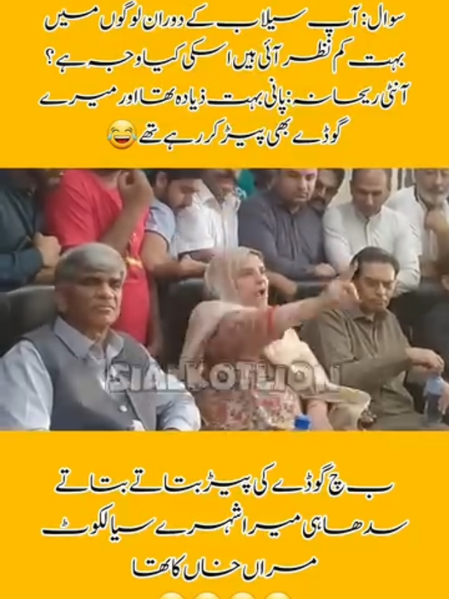 #standwithkashmir #foryoupage #foryou #fypシ #marapakistan🇵🇰❤✌ 