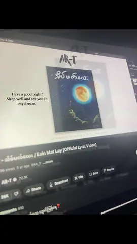 🤍🌃#quality #song #fyp#crdartist #goodnight