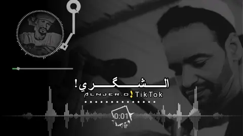 #اكسبلورexplore  #سودانيز_تيك_توك  #الشعب_الصيني_ماله_حل 