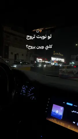 #تصميم_فيديوهات🎶🎤🎬 