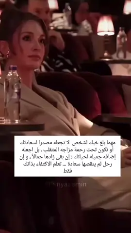 #اكسبلور #fyp #تفاؤل_وامل #اعلى_مشاهدة_في_تيك_توك 